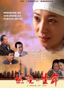 91热爆在线